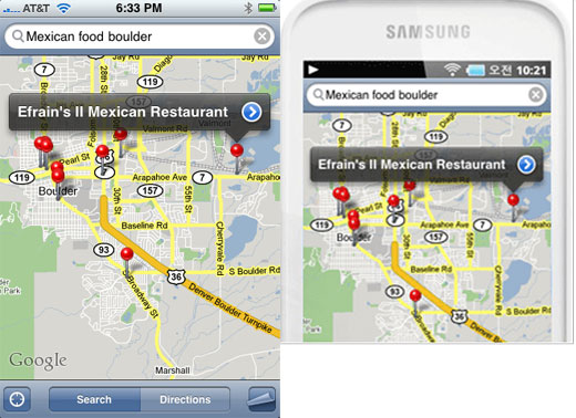 samsung maps1 Ouch: Samsung caught using an iPhone screenshot to promote its own device