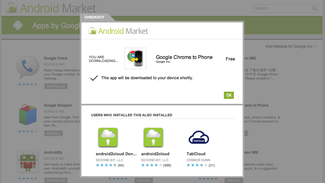 how to make android market update to google play
