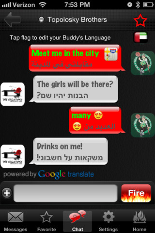 Google translate chat