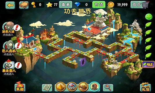 Plants Vs Zombies 2 Proves A Hit In China